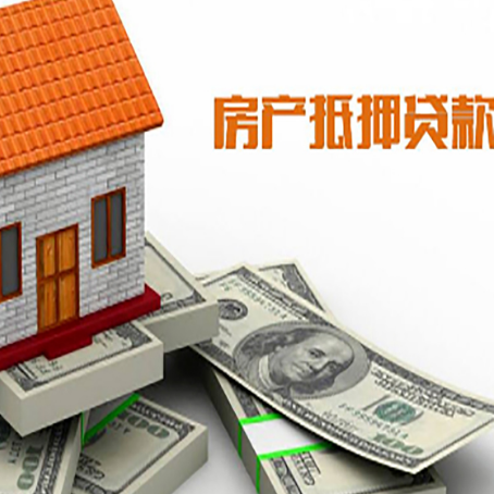 乌海贷款利率哪家银行比较低?